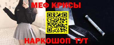COCAINE Волжский
