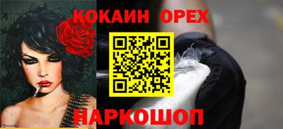 хмурый Волгодонск