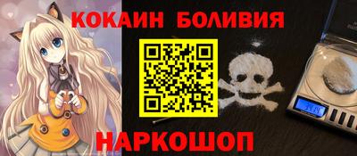 хмурый Волгодонск