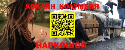 хмурый Волгодонск