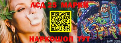 COCAINE Волжский