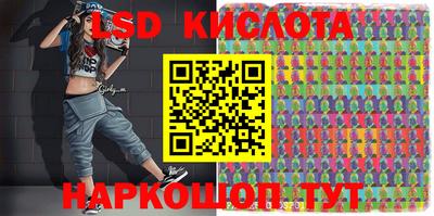 COCAINE Волжский