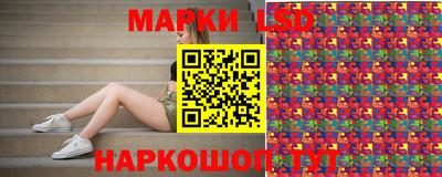 марихуана Волжск