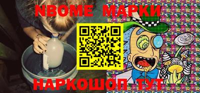COCAINE Волжский