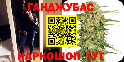 хмурый Волгодонск