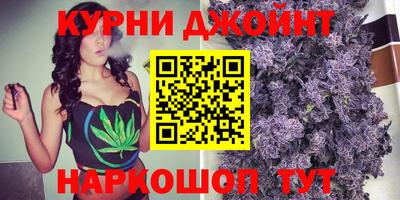 хмурый Волгодонск