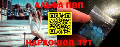хмурый Волгодонск
