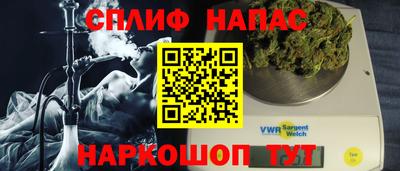 хмурый Волгодонск