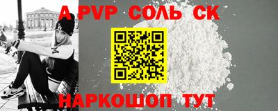хмурый Волгодонск