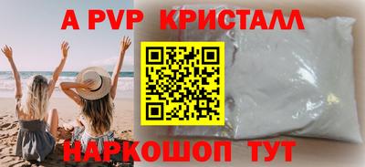 хмурый Волгодонск