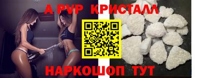 хмурый Волгодонск