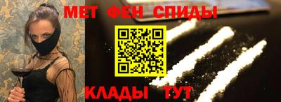 марихуана Волжск