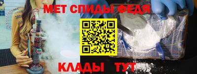 COCAINE Волжский
