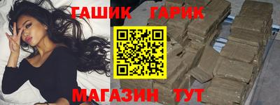 COCAINE Волжский