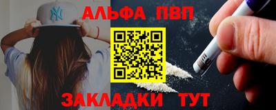 хмурый Волгодонск