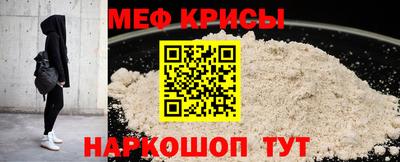 хмурый Волгодонск
