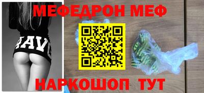 хмурый Волгодонск