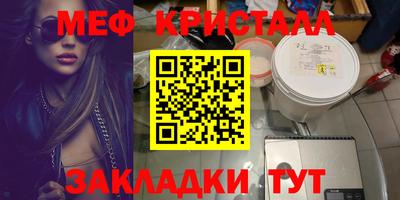 хмурый Волгодонск